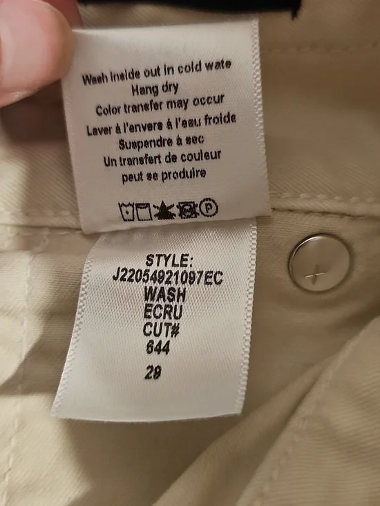 Veronica Beard Marley Convertible Leg High Rise Utility Pant Ecru Sz 29 - Picture 12 of 13